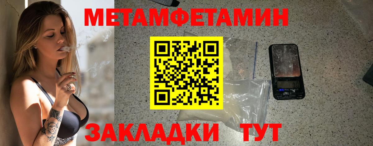 АМФ 97%  АМФ  Норильск  Вход с VPN 