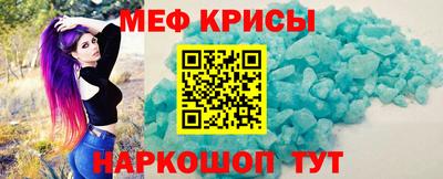таблы Тверь