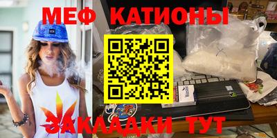 таблы Тверь