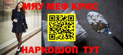 таблы Тверь