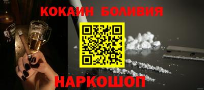 jwh Татарск