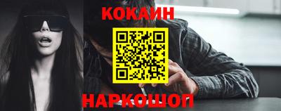 jwh Татарск