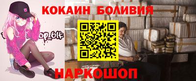таблы Тверь