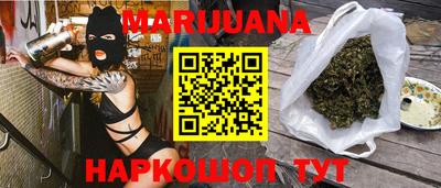 таблы Тверь