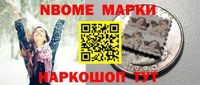 таблы Тверь