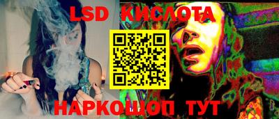 jwh Татарск
