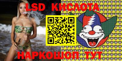 jwh Татарск