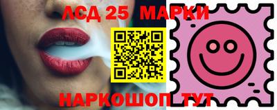 2c-b Тара
