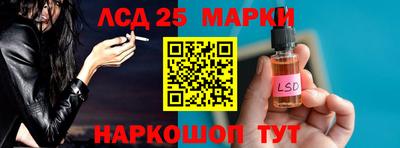 таблы Тверь