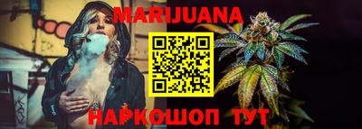 таблы Тверь