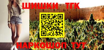 таблы Тверь