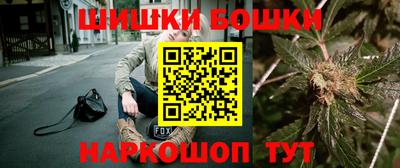 jwh Татарск
