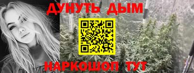 таблы Тверь