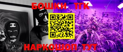 таблы Тверь