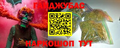 таблы Тверь