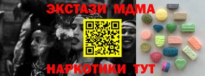 jwh Татарск