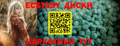 таблы Тверь