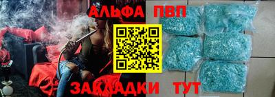 jwh Татарск