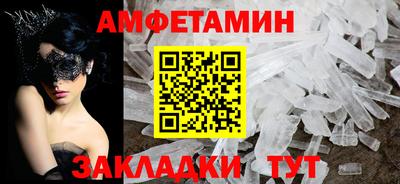 jwh Татарск