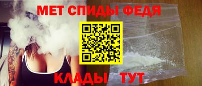 таблы Тверь