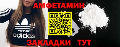 таблы Тверь