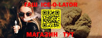 таблы Тверь