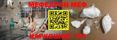 jwh Татарск