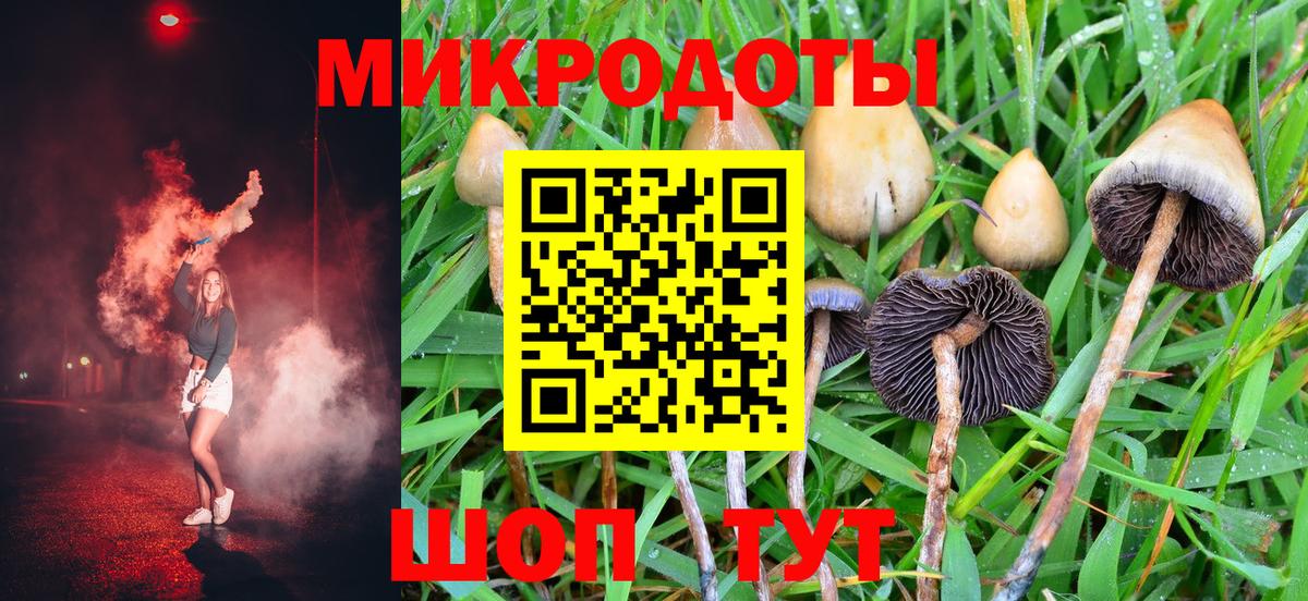 Норильск  Вход с VPN  Амфетамин кристаллы  Cocaine  ГАШ  A PVP СОЛЬ кристаллы  Конопля  МЕТАДОН  Мефедрон кристаллы  Cocaine 